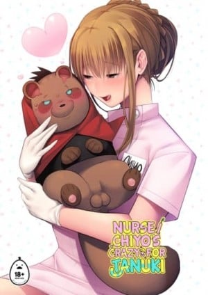 Y Tá Chiyo Phát Điên Vì Tanuki